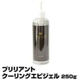 Brilliant ku-ringuepijeru, G