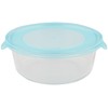 Pearl Metal HB-2852 Storage Container, Heat Resistant, Round Shape, 21.7