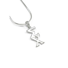 The Collegiate Standard Sigma Chi Fraternity Sterling Silver Lavaliere