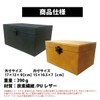 Liberator Plus Relay Attack, Large Capacity, Relay Attack Prevention Box,