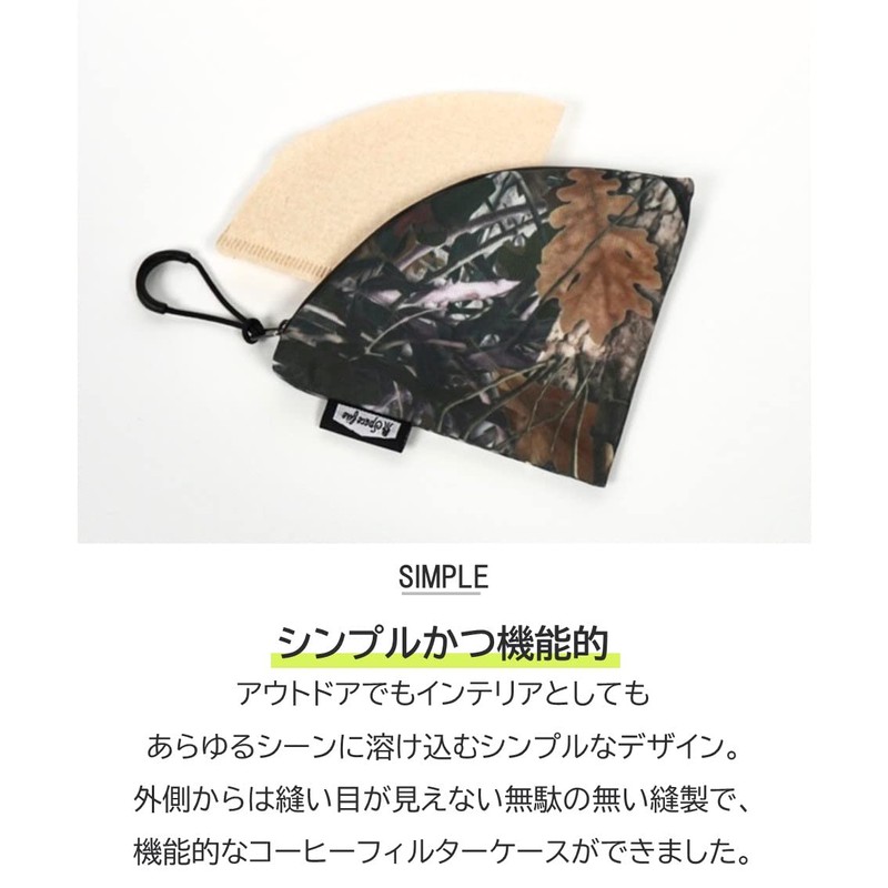 Hario V60 Coffee Filter Case for Paper Filters, Cone Case,