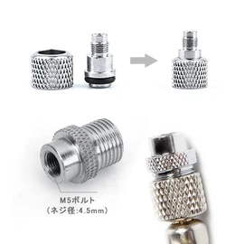 YFFSFDC Airbrush Quick Joint Screw Conversion Adapter (m5) Convert 1/8 Compressor PS