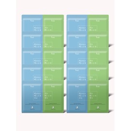 [Pretty] Dual mask 2 pieces, 1 set (hydrating, soothing set) 10 pieces / [프레티] 듀얼마스크 2매입 1세트(수분,진정 set) 10개