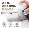 LIFEBIT+ Shoe Shine Keep, Dense Premium Foam, Waterless Time-Saving, Quick