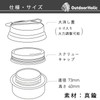 OutdoorHolic Alcohol Stove, Alst Alcohol Burner, Camping, Climbing, Portable, Single