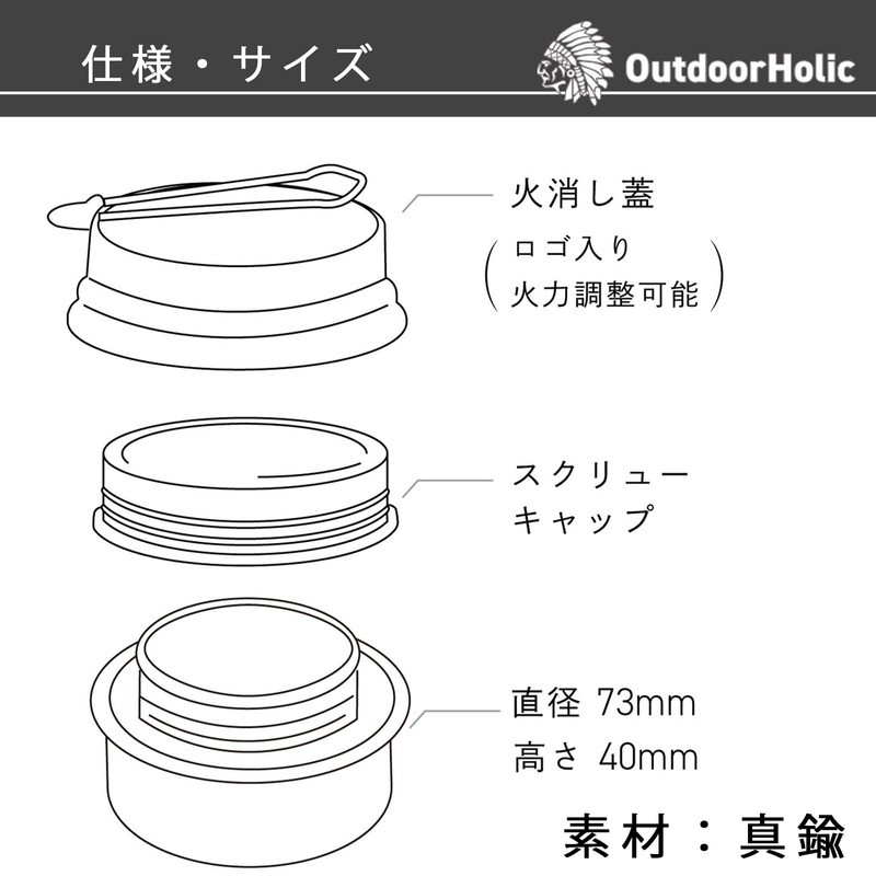 OutdoorHolic Alcohol Stove, Alst Alcohol Burner, Camping, Climbing, Portable, Single