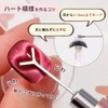 Ailes Nail Magnets, Strong, Double-Ended Magnets, Gel Nails, Cat Eye