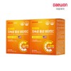 Premium Long-Lasting Neutral Vitamin C High Dose 500% 30 Tablets x 2 Boxes / Lasts 10 Hours / 프리미엄 지속성 중성 비타민C 고함량 500% 30정 x 2박스  10시간 지속