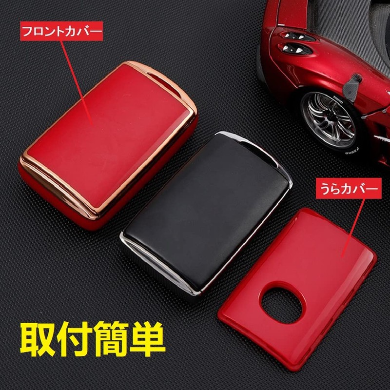[YANMW] CX-30 Key Case Compatible Mazda 3 Sedan Fastback BP