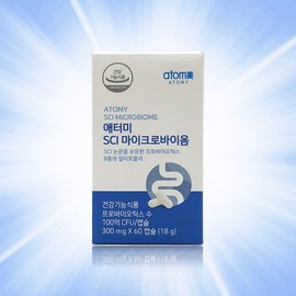 Atomy SCI Microbiome 60 Capsules 60 Days’ Atomy Lactic Acid Bacteria / 애터미 SCI 마이크로바이옴 60캡슐 60일분  애터미 유산균