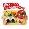 Agatsuma Rice Nen Do! Chewy Smooth Rice Nendoro Onigiri Shop