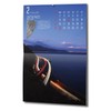 Map World Calendar 2026 "There is a reason for its