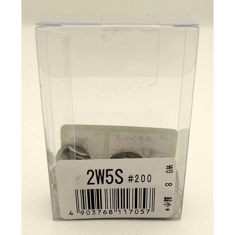 WAKAI M5 2W5S Stainless Steel Flat Washers, 49 Pieces