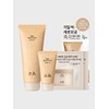 Cattail Balm Pore Pack Special Set (Optional) Clean Dead Skin