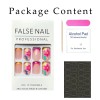 Short Square French Tip Press-On Nails â€“ Nude Pink w/