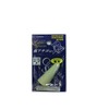 Fujiwara Night Anago SP 1 Piece Set, No. 25 Bright
