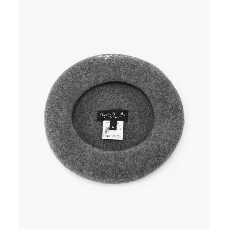 Agnes B AC17 E BERET Kids Beret, gray