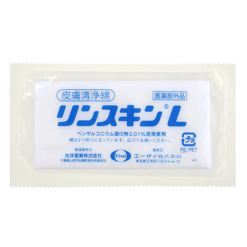 Rinskin Eisai L 40 Packs