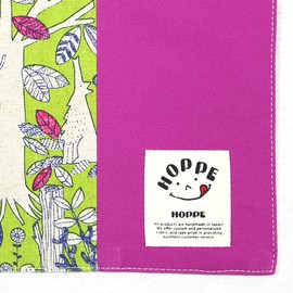 Placemat, Forest Noiryashi, Kindergarten, Kindergarten, Kindergarten, School Entrance, Preparation, Kindergarten, Lunch Mat, Tablecloth, Placemat, Durable, Kids, Boys, Girls, Kindergarten, Nursery