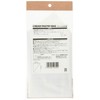 Echo Metal Cream Pastry Bag 0746 – 047 