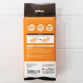 Cleansing Towels, 60 Pieces, 60% Cotton, 7.9 x 7.9 inches (20 x 20 cm), Soft to the Touch, Disposable Towel, Facial Wash, For Both Wet and Dry Use, Beauty Towel, Face Towel, Travel, Makeup Remover,