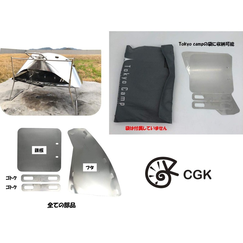 CGK tokyo Clam Grill Compact Stainless Steel Oven