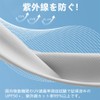 N.A shop Face Cover, UV Protection Mask for Tennis, Golf,