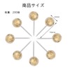 YJRUNFU 200pcs Ball Pins Decorative Thumb Tacks Round Steel Strong