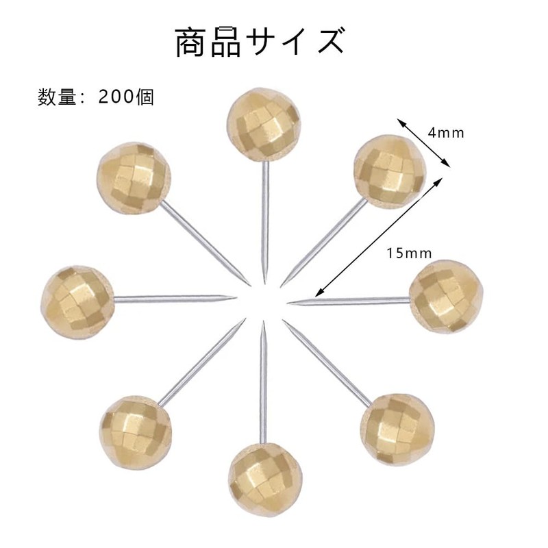 YJRUNFU 200pcs Ball Pins Decorative Thumb Tacks Round Steel Strong
