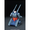 BANDAI SPIRITS(バンダイ スピリッツ) HGUC 機動戦士ガンダム RX-75 ガンタンク 1/144スケール 色分け済みプラモデル
