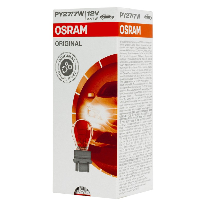 OSRAM 3757AK 7W 12V License Plate Light