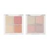 Nature Republic 네이처리퍼블릭 글로이 하이라이터 (2종 택 1) Nature Republic