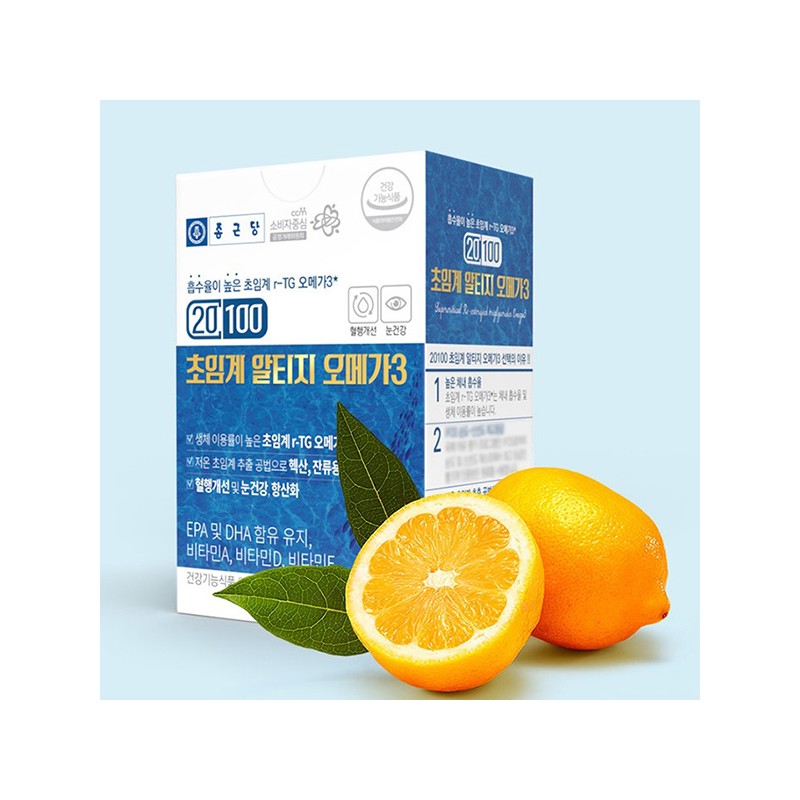 Chong Kun Dang Low Temperature Supercritical Altige Omega 3 30