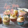 24 piezas de 4 adornos para cupcakes con purpurina para
