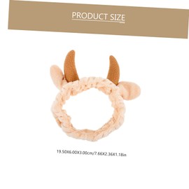 DECHOUS 2 pcs Animal Ear Horn Skincare Headbands for Face Washing Soft Elastic Spa Makeup Hairbands with Cute Cow Design and Comfortable for Women