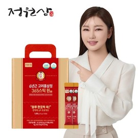 Jeongwon Sam 정원삼 고려홍삼정 365스틱 원 100포 1박스(대용량) Jeongwon Sam Hong Red Ginseng Extract 365 Sticks 100 Packs 1 Box (Large Size)