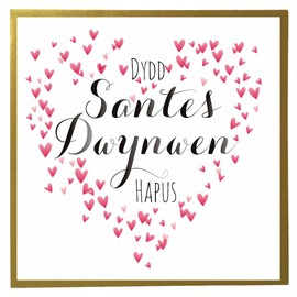 Claire Giles Quill "Dydd Santes Dwynwen Hapus" Welsh Valentine's Day Card with Pretty Red Fluttering Heart