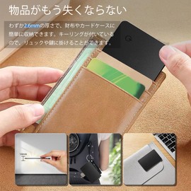 Bingoods Gps Anti-Loss Tag, Small Size, Smart Tag, Kids, GPS Transmitter, Waterproof, High Precision, Anti-Theft, Ultra Lightweight, IP68 Waterproof, iOS Only, MFi Certified (Compatible with Apple