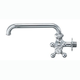 Kakudai 7070F-13 Horizontal Freedom Faucet