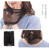 Karokak Neck Cover, Tulle Net, UV Protection, Silk, UV Protection,