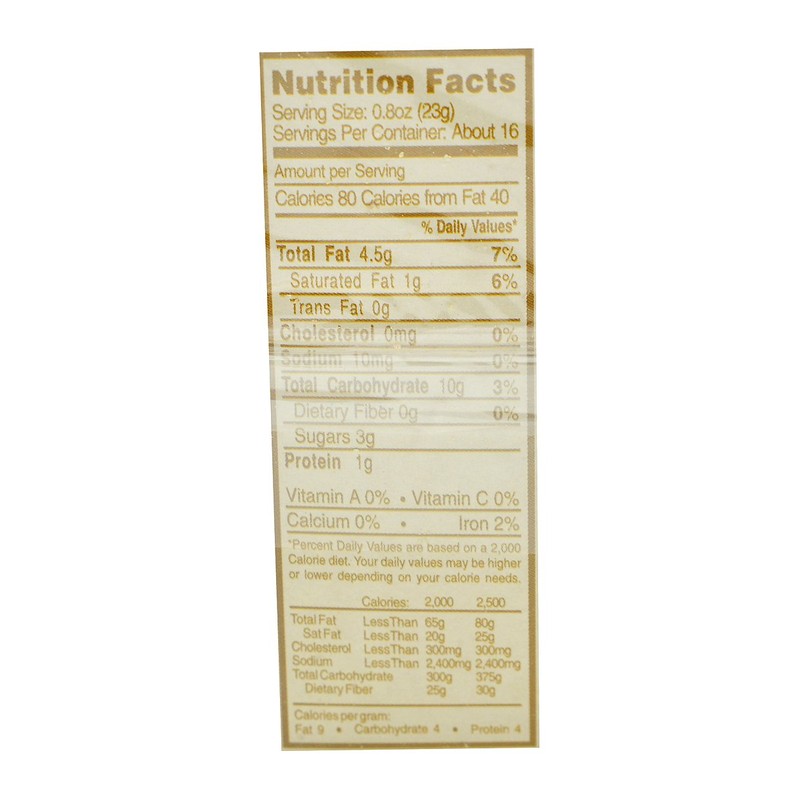 KCB, Badam Khatie Biscuit, 340 Grams(gm)