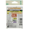 Owner (Owner) Time-Saver 誘 wakasagi The 6 Book No. (A Little