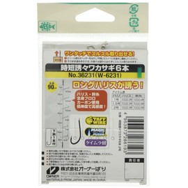 Owner (Owner) Time-Saver 誘 wakasagi The 6 Book No. (A Little Bit Of... 36231 2 # # # #