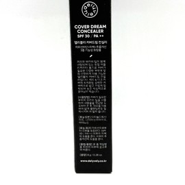 Delily Delibly Cover Dream Concealer 8g / 델리블리 커버드림 컨실러 8g