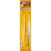 Shimomura Alec Artisan Firmness Precision Tweezers -BILL 0.5 Width (Taper