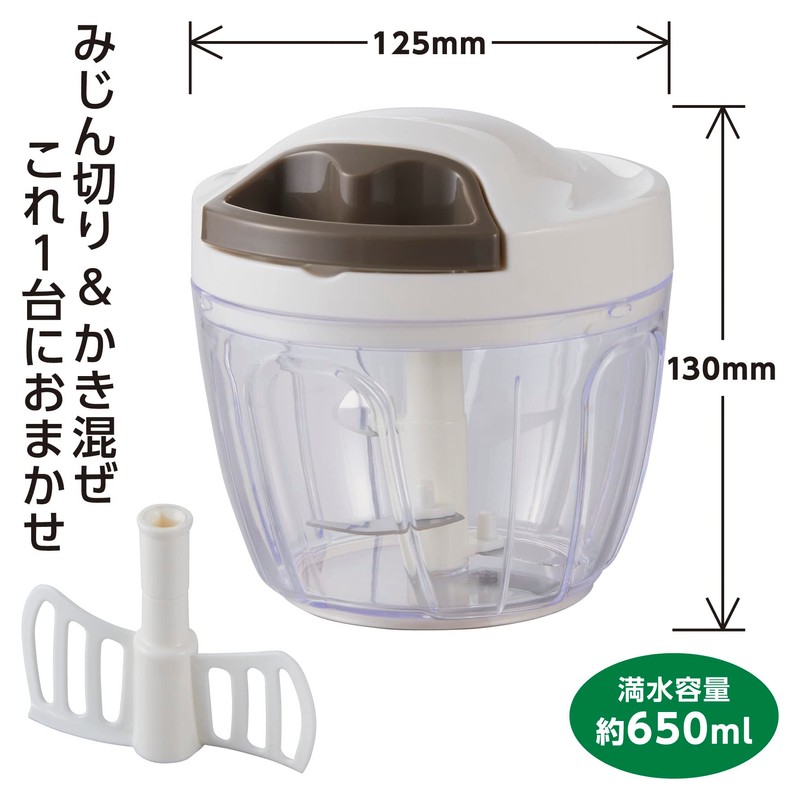 Takehara Can Chopper, Easy Chopper, Large Size, Diameter 4.9 x