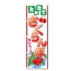 Flower Flag Cherry Related (600x1800) (Cherry 5-17625)
