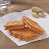 Keebler Cheese and Peanut Butter Sandwich Crackers, Single Serve, 1.38