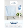 System K Bedding Pad, Single, Ultra Cool, Just Lay, Cool