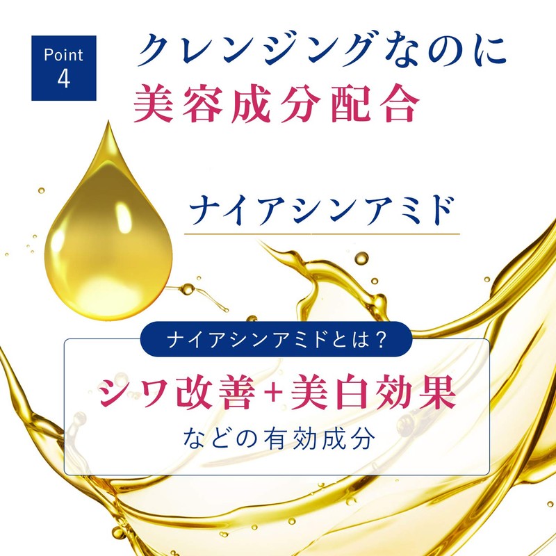 Dove ダヴ モイスチャー ミルククレンジング つめかえ用 180ml